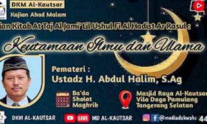 Keutamaan Ilmu & Ulama